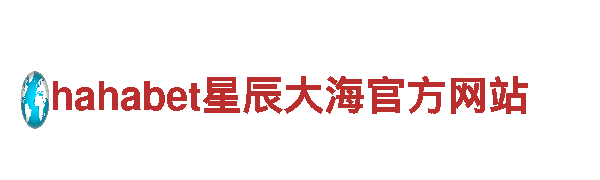 专业创意行销公司-华体会体育app资助沃尔夫斯堡